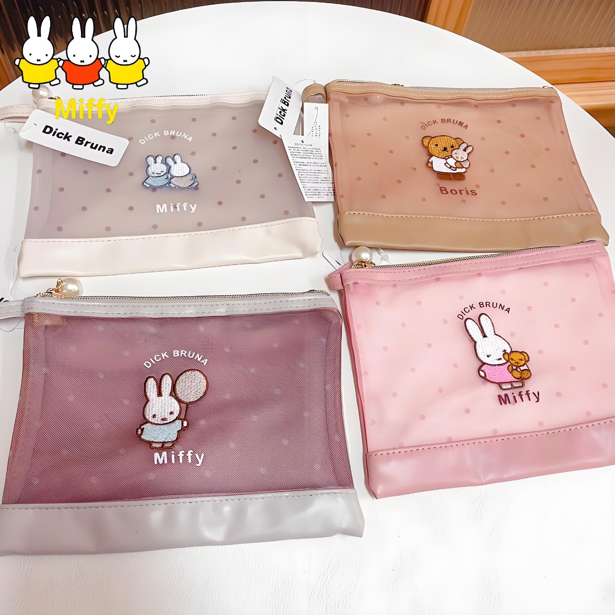 Baby Products Keeping Bag - Kawai Miffy กระต่ายกระเป๋าแต่งหน้าการ์ตูนน่ารักผ้าโปร่งแสงกระต่ายน้อยเด็กแต่งหน้ากระเป๋าเหรียญ