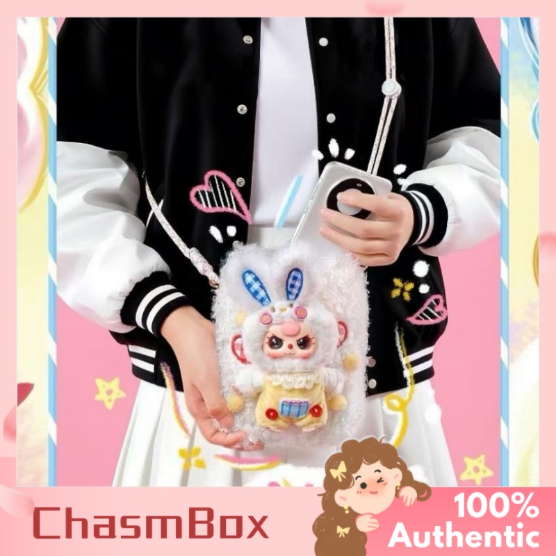 Baby Products Keeping Bag - กระเป๋าหนังไวนิลลายหน้าตุ๊กตาเด็กแท้ 3 แบบ บลายด์บ็อกซ์ น่ารัก เหมาะสำหรับใส่โทรศัพท์มือถือ