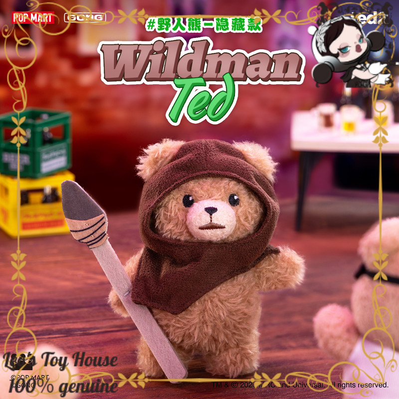 Baby Products Keeping Bag - POPMART GONG Baby Ted ตุ๊กตาหมีแบบแขวนได้ กล่องสุ่ม