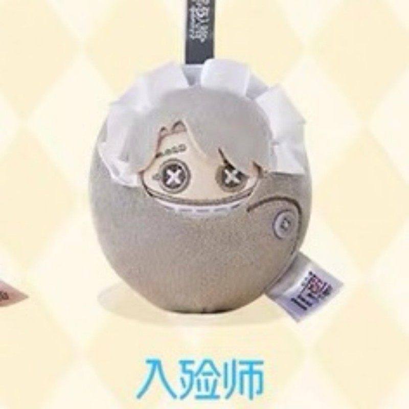 ของเล่นตุ๊กตาขนาดเล็กพกพา Iden - Baby Products Keeping Bag บทวิจารณ์และราคา