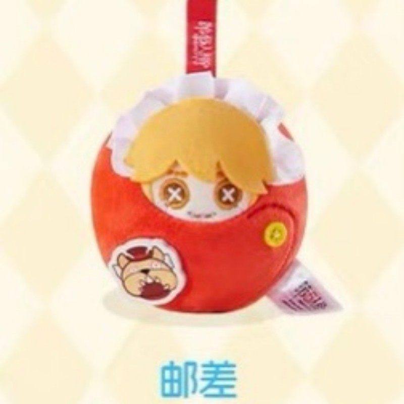 ของเล่นตุ๊กตาขนาดเล็กพกพา Iden - Baby Products Keeping Bag บทวิจารณ์และราคา