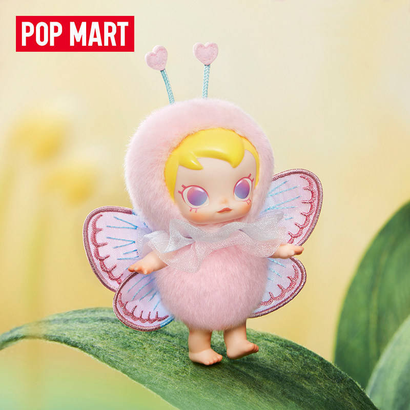 POP MART Baby Molly Buggy Roam - Baby Products In บทวิจารณ์และราคา