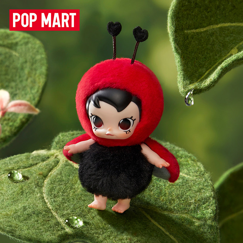 POP MART Baby Molly Buggy Roam - Baby Products In บทวิจารณ์และราคา