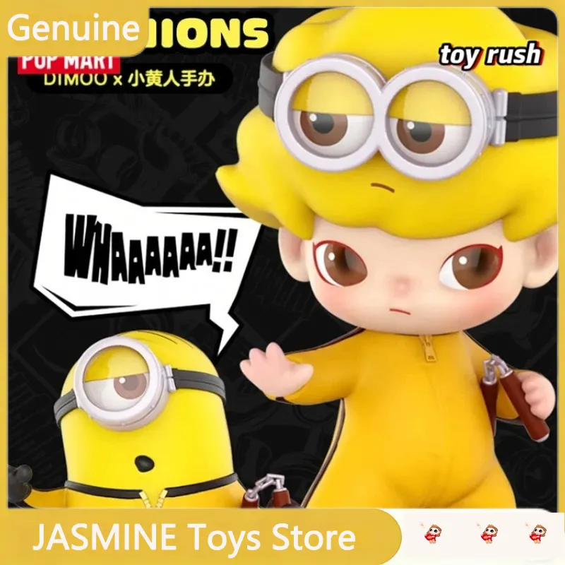 ของแท้ POPMART Dimoo Minions ข - Baby Products Good Brand บทวิจารณ์และราคา