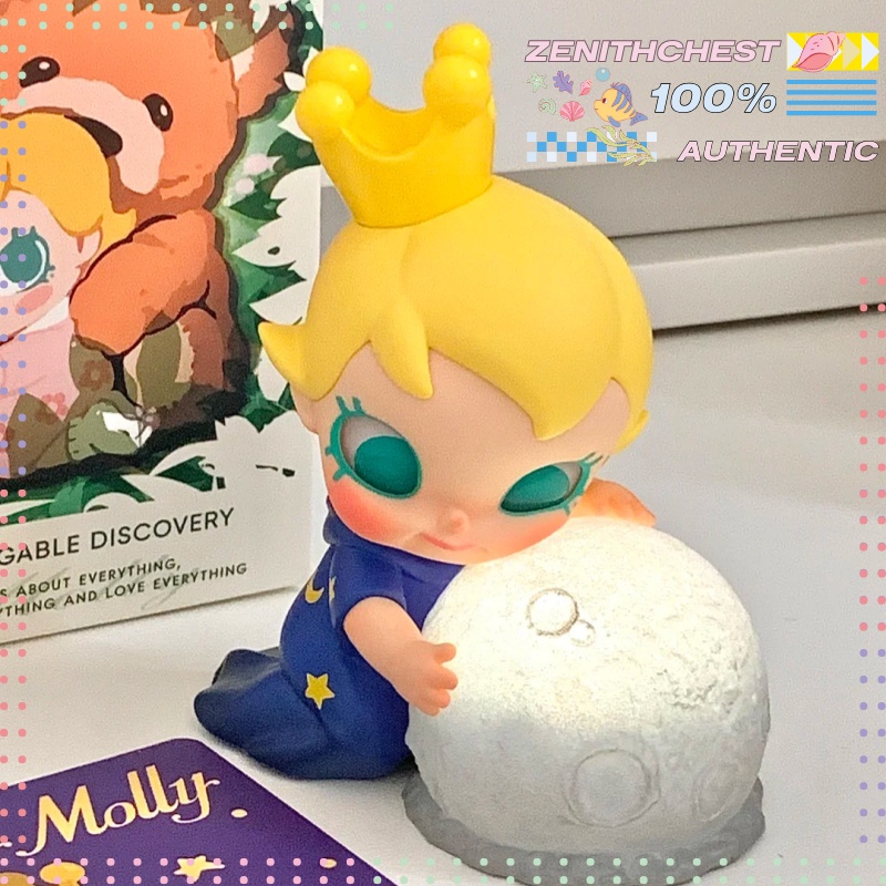 POP MART Baby Molly My Huggabl - Baby Products In บทวิจารณ์และราคา