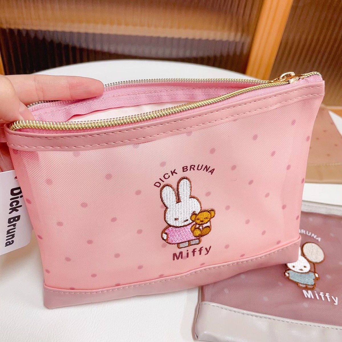 Kawai Miffy กระต่ายกระเป๋าแต่ง - Baby Products Keeping Bag บทวิจารณ์และราคา