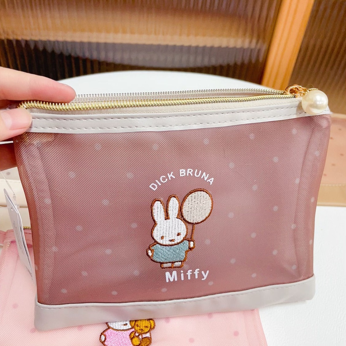 Kawai Miffy กระต่ายกระเป๋าแต่ง - Baby Products Keeping Bag บทวิจารณ์และราคา