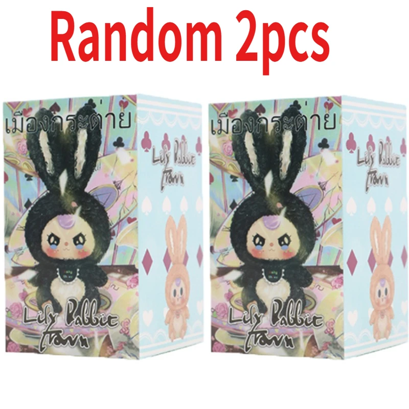 Mystery กล่องตาบอดเดสก์ท็อปเคร - Baby Products In บทวิจารณ์และราคา