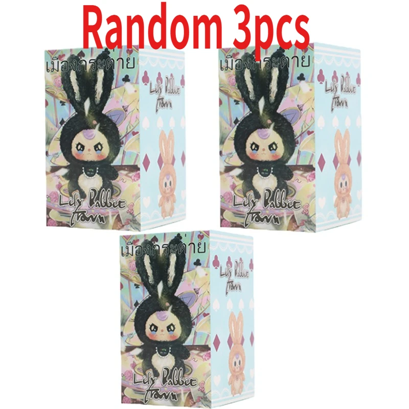 Mystery กล่องตาบอดเดสก์ท็อปเคร - Baby Products In บทวิจารณ์และราคา