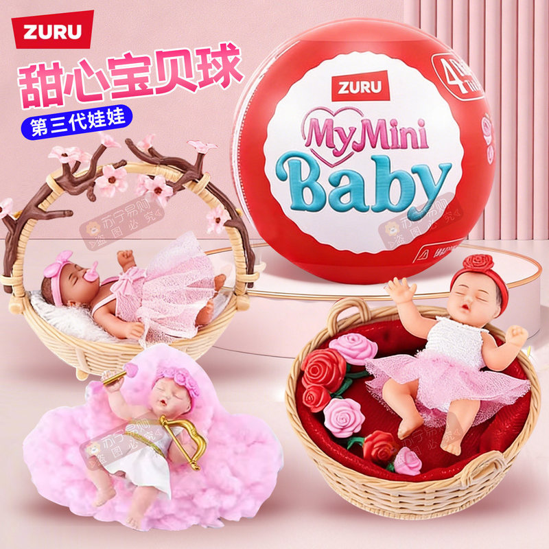 ซูรู 5 ฟाइว์โฟลด์ ซার์ไพรส์ เอ - Baby Products 2 Years บทวิจารณ์และราคา
