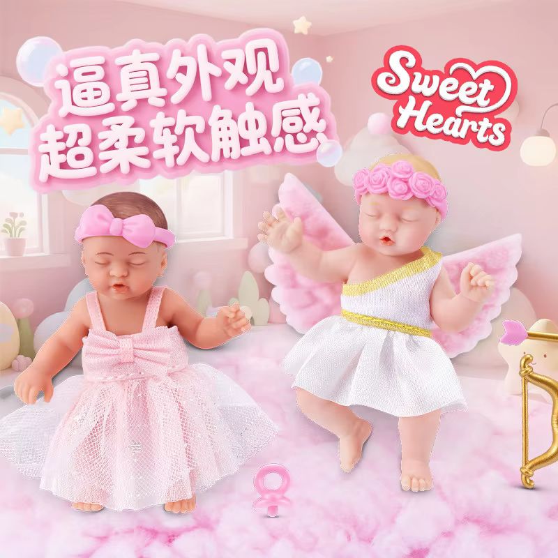 ซูรู 5 ฟाइว์โฟลด์ ซার์ไพรส์ เอ - Baby Products 2 Years บทวิจารณ์และราคา