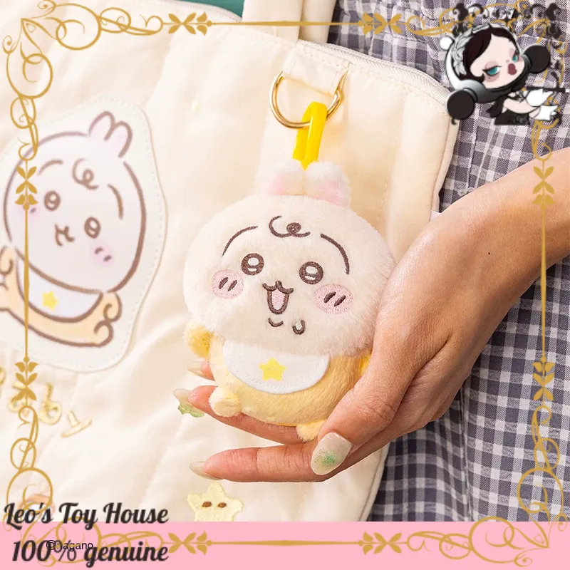 ตุ๊กตาชิคคาวะแบบยืน ของแท้ น่า - Baby Products Keeping Bag บทวิจารณ์และราคา