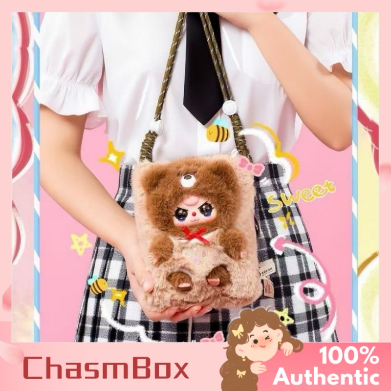 กระเป๋าหนังไวนิลลายหน้าตุ๊กตาเ - Baby Products Keeping Bag บทวิจารณ์และราคา