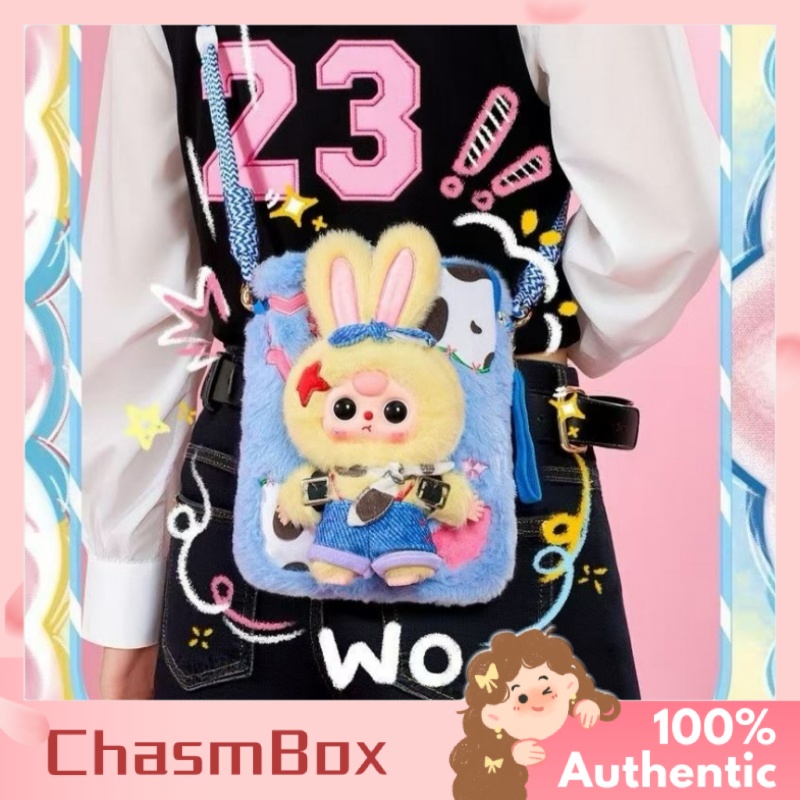 กระเป๋าหนังไวนิลลายหน้าตุ๊กตาเ - Baby Products Keeping Bag บทวิจารณ์และราคา