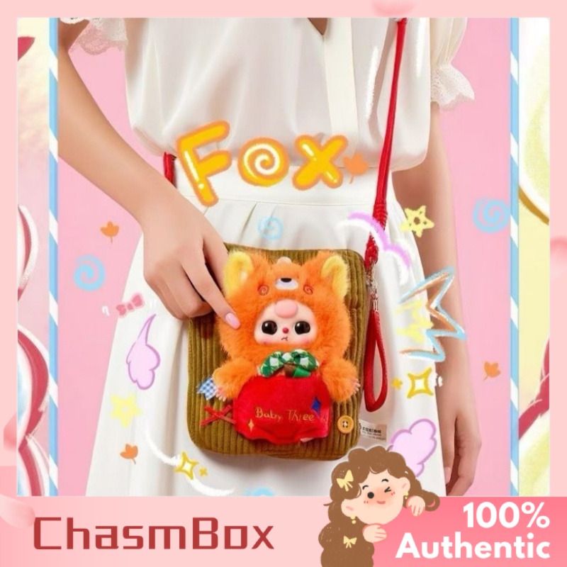 กระเป๋าหนังไวนิลลายหน้าตุ๊กตาเ - Baby Products Keeping Bag บทวิจารณ์และราคา