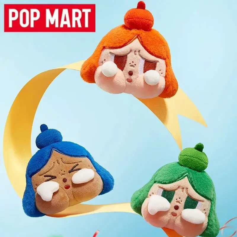 POP MART ครายเบบี้ เชียร์อัพ เ - Baby Products 2 Years บทวิจารณ์และราคา