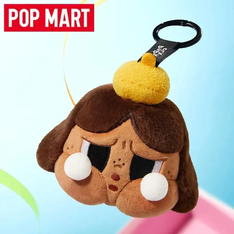 POP MART ครายเบบี้ เชียร์อัพ เ - Baby Products 2 Years บทวิจารณ์และราคา