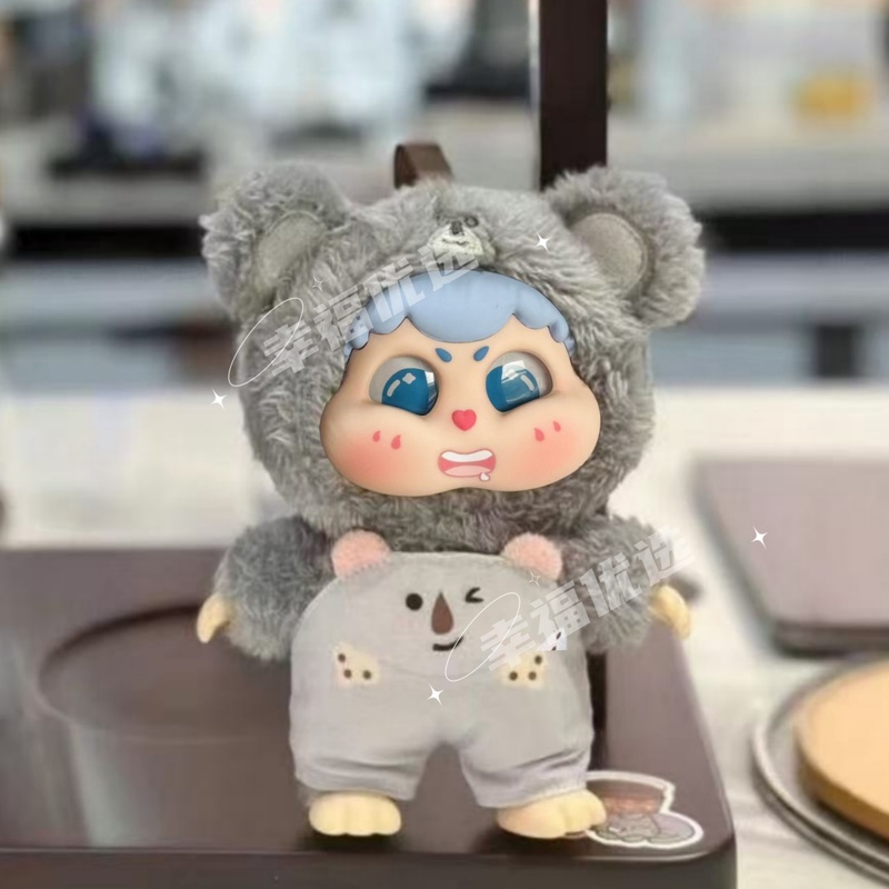 กล่องสุ่มของแท้ ตุ๊กตาเด็กน่าร - Baby Products In บทวิจารณ์และราคา
