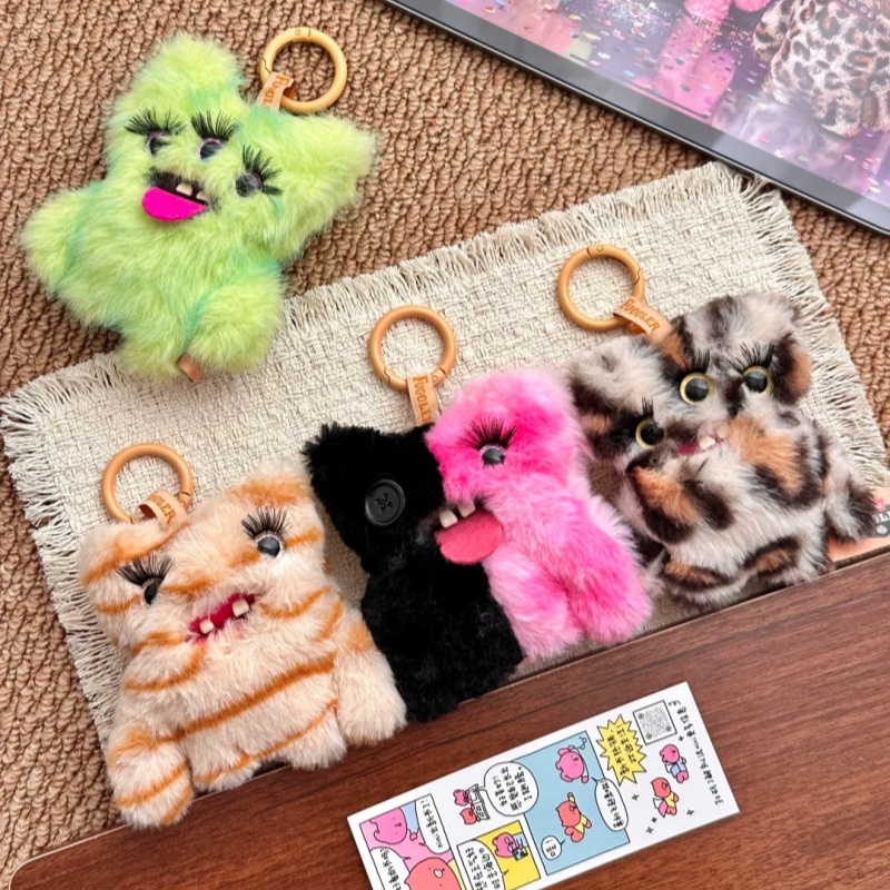พวงกุญแจตุ๊กตา Fuggler ของแท้  - Baby Products Keeping Bag บทวิจารณ์และราคา