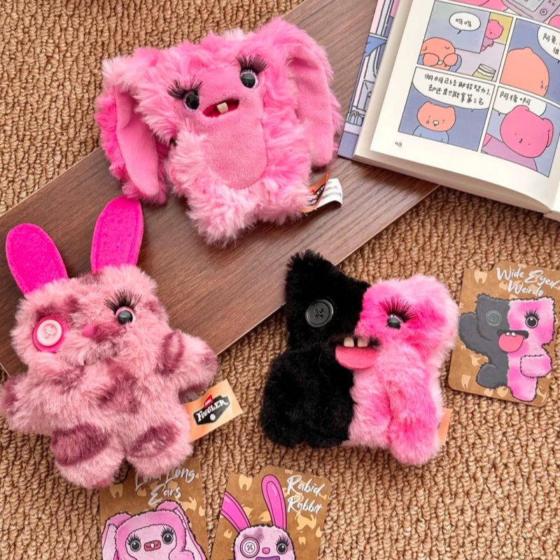 พวงกุญแจตุ๊กตา Fuggler ของแท้  - Baby Products Keeping Bag บทวิจารณ์และราคา