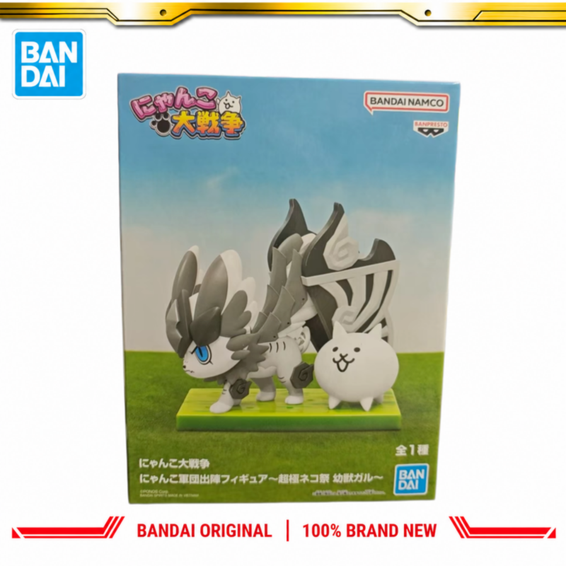 มีสินค้าในสต็อก ของแท้จาก Band - Baby Products Good Brand บทวิจารณ์และราคา