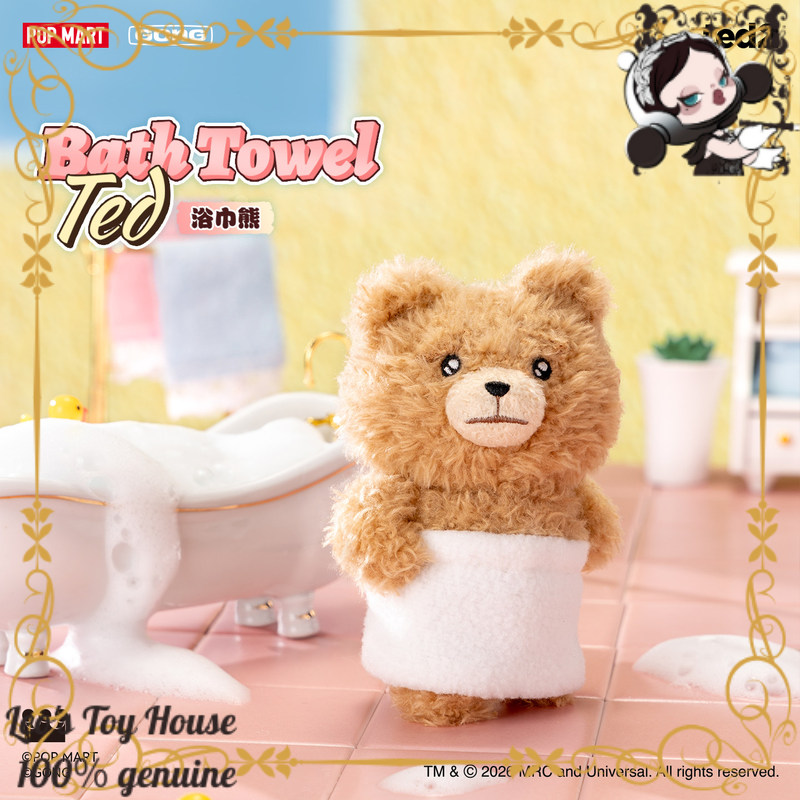 POPMART GONG Baby Ted ตุ๊กตาหม - Baby Products Keeping Bag บทวิจารณ์และราคา