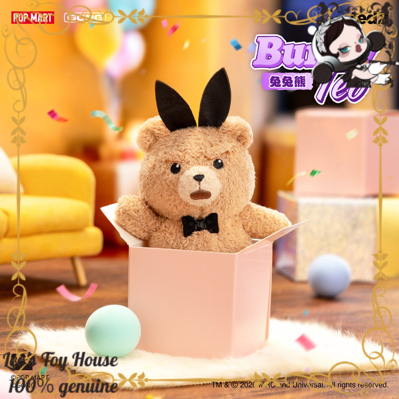 POPMART GONG Baby Ted ตุ๊กตาหม - Baby Products Keeping Bag บทวิจารณ์และราคา