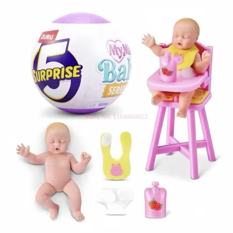 กล่องลุ้นของเล่นมินิเบบี้ลูกบอ - Baby Products Good Brand บทวิจารณ์และราคา