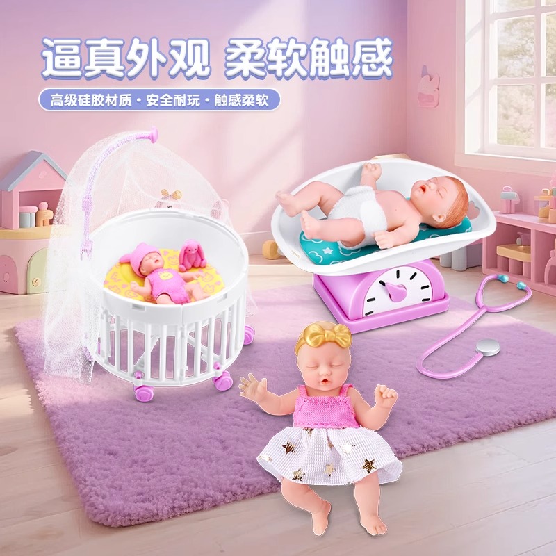 กล่องสุ่มของเล่นมินิแบรนด์ ซีร - Baby Products Good Brand บทวิจารณ์และราคา