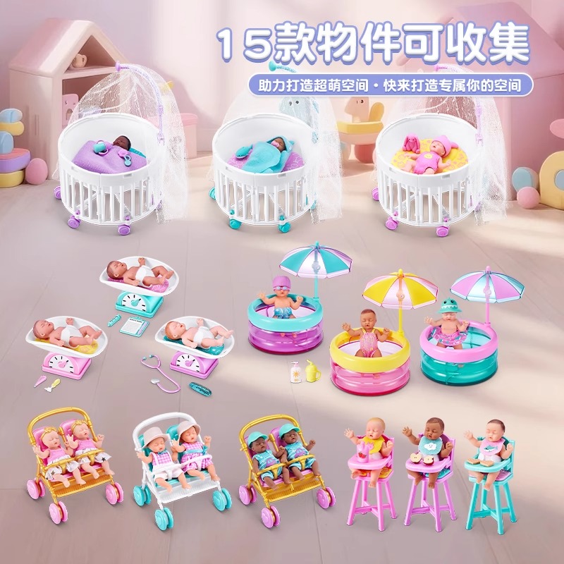 กล่องสุ่มของเล่นมินิแบรนด์ ซีร - Baby Products Good Brand บทวิจารณ์และราคา