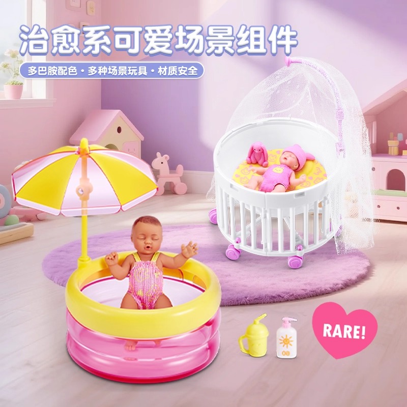 กล่องสุ่มของเล่นมินิแบรนด์ ซีร - Baby Products Good Brand บทวิจารณ์และราคา