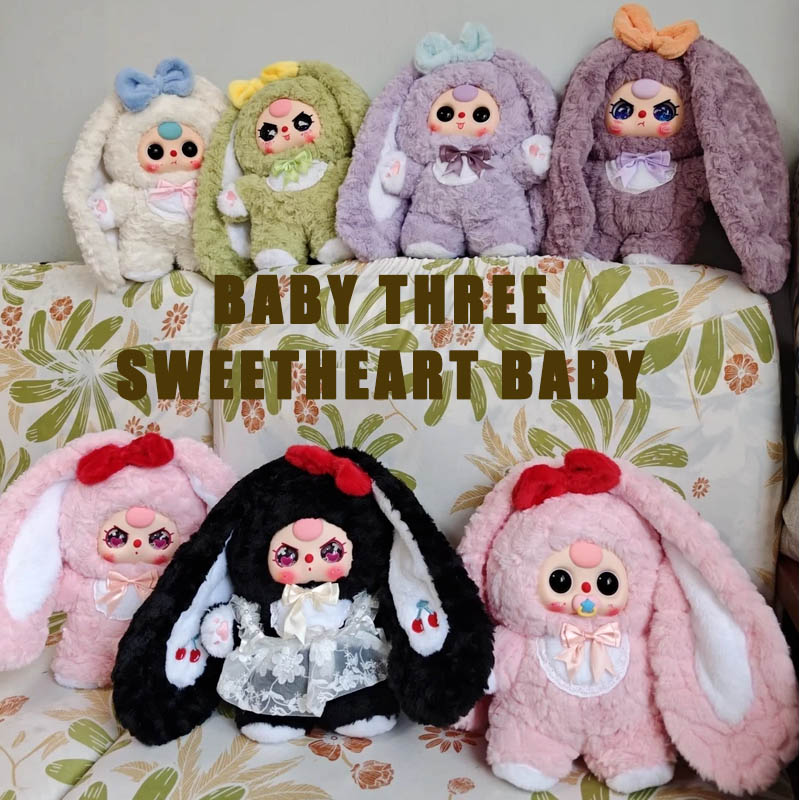 ตุ๊กตาเบบี้ทรี 400% V4 สวีทฮาร - Baby Products 2 Years บทวิจารณ์และราคา